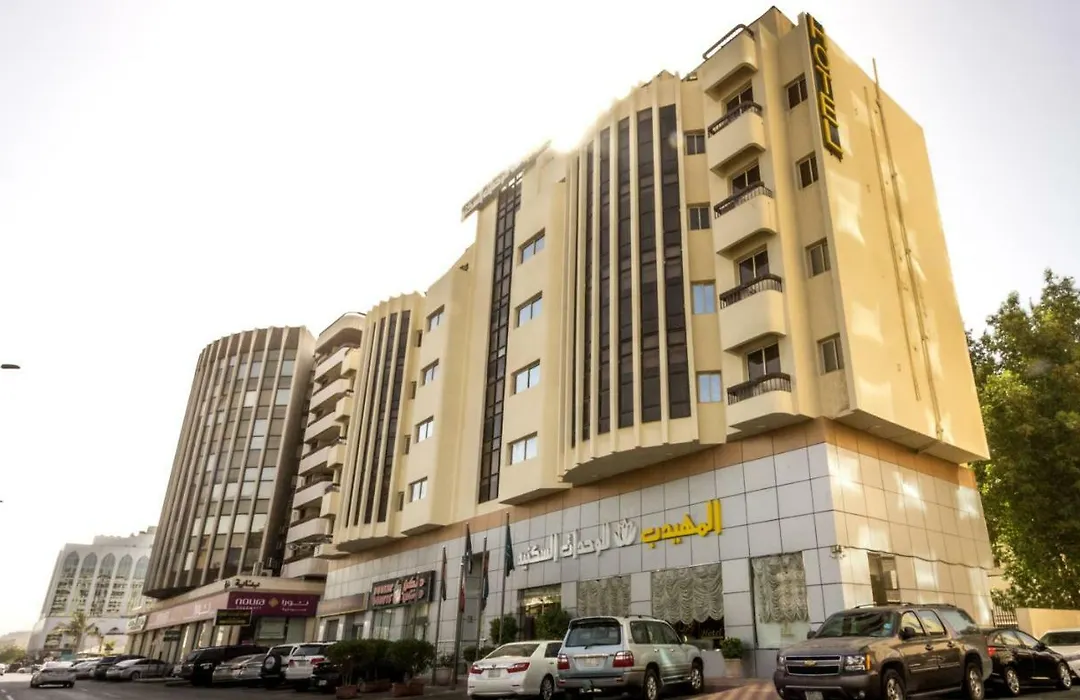 المهيدب ريزيدنس فلسطين - اقتصادي-1