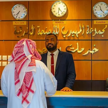 المهيدب ريزيدنس فلسطين - اقتصادي-2